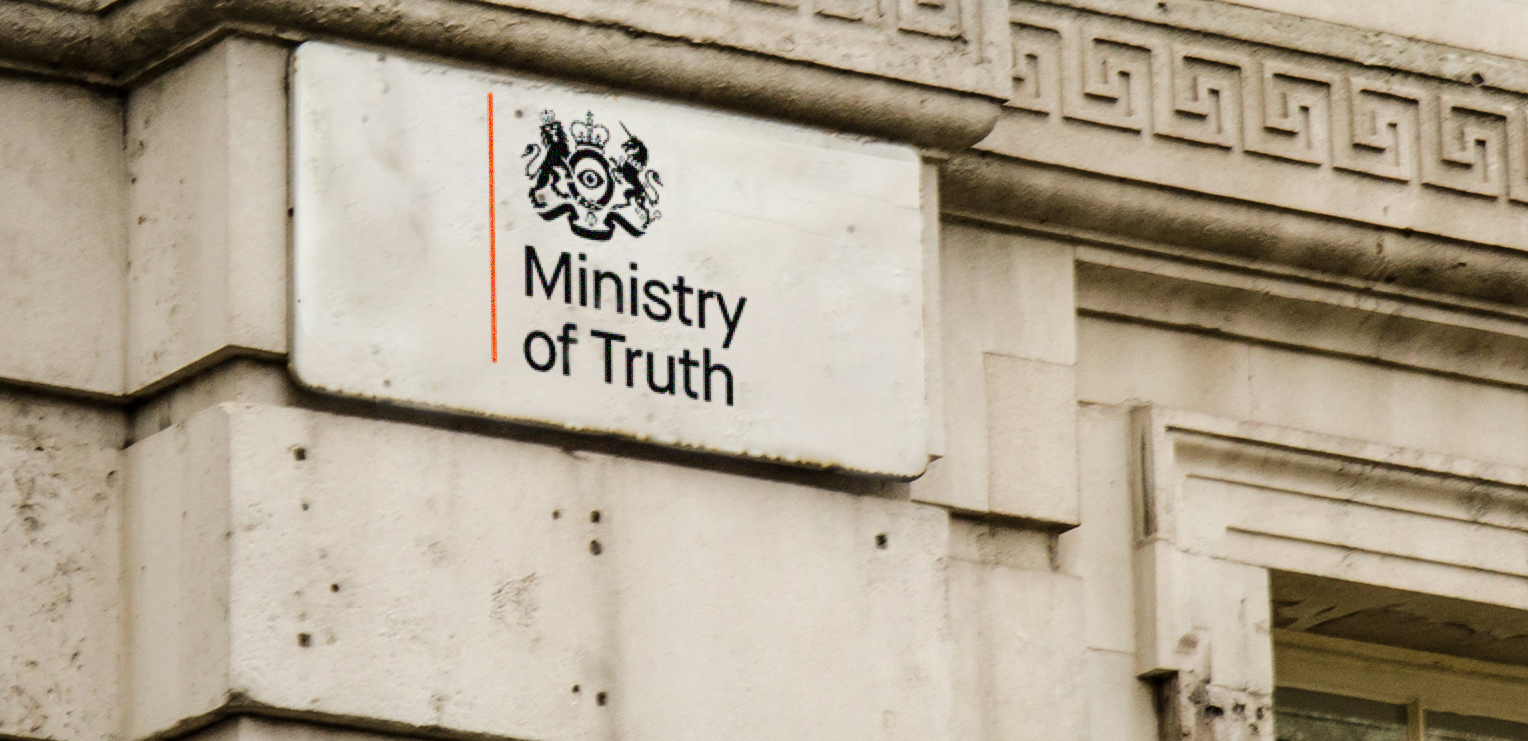 Ministry of Truth logo on wall