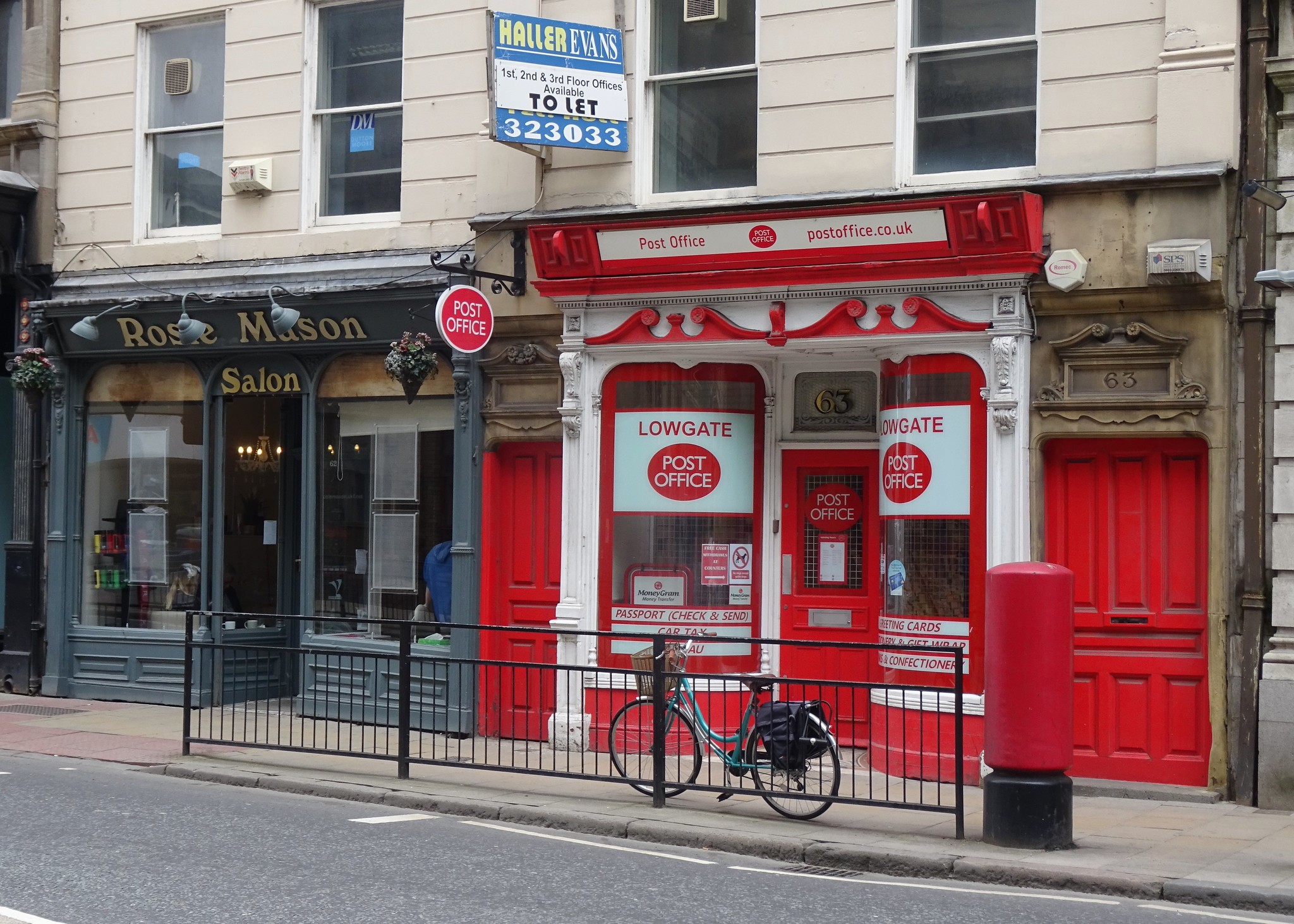Lowgate Post Office, Hull